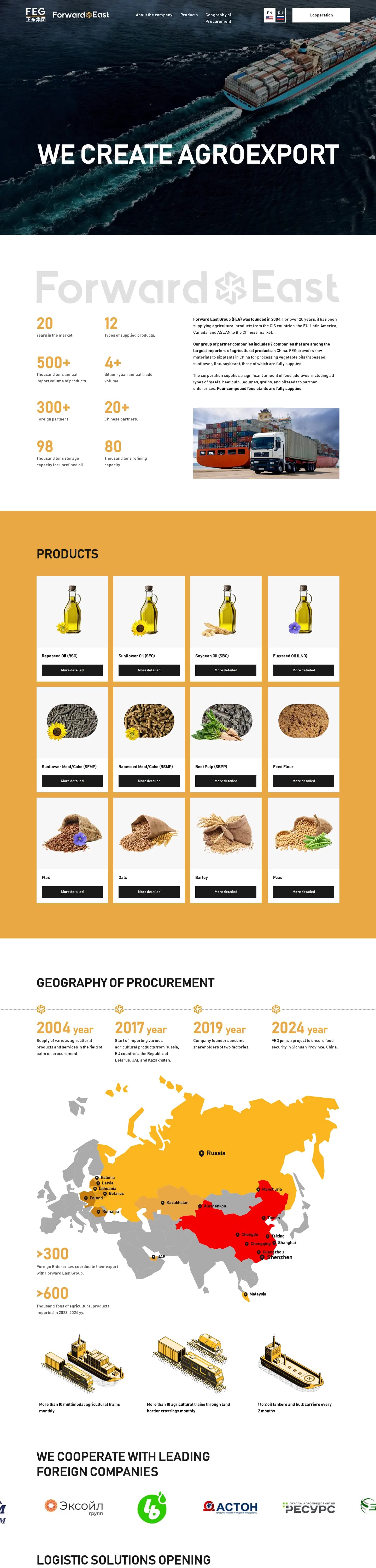 Forward East website